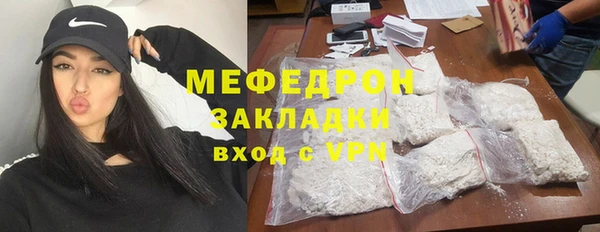 МДМА Новодвинск