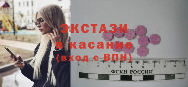 герыч Нягань