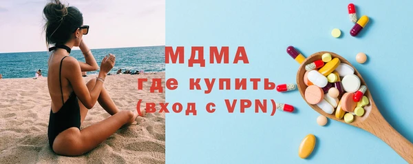 меф Няндома