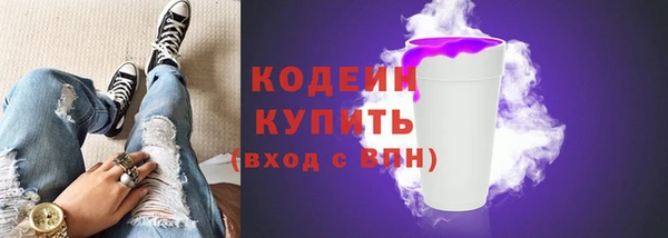 MESCALINE Нязепетровск