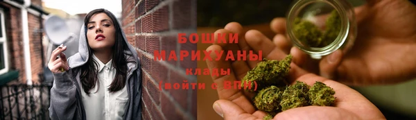 МДМА Новодвинск