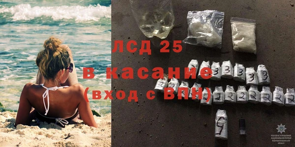 меф Няндома