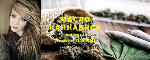 МДМА Новодвинск