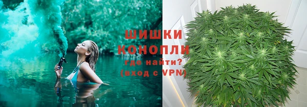 герыч Нягань