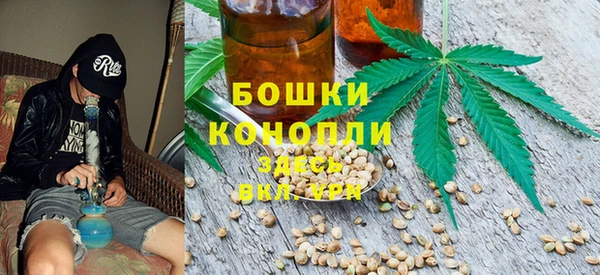 меф Новозыбков
