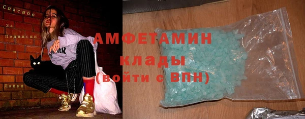 МДМА Новодвинск