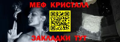 гашиш Дубна