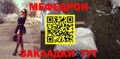 марихуана Донецк