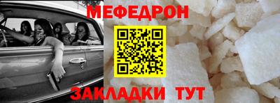 бутик Балаково