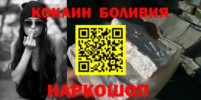 героин Донской