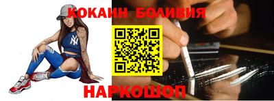 героин Донской