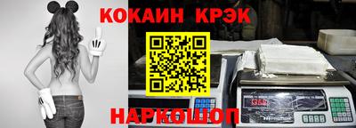 гашиш Дубна