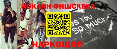 марихуана Донецк
