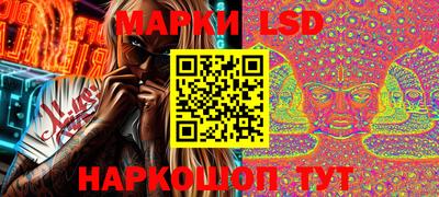 марихуана Донецк