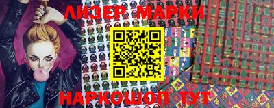 скорость Балахна