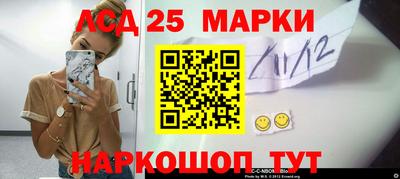 героин Донской