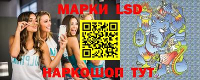 героин Донской