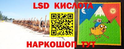 героин Донской