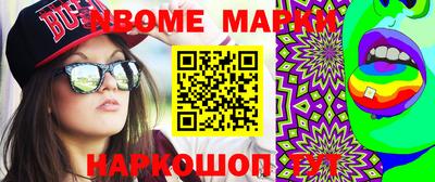 героин Донской