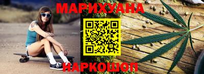 гашиш Дубна