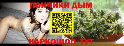 героин Донской