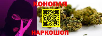 гашиш Дубна