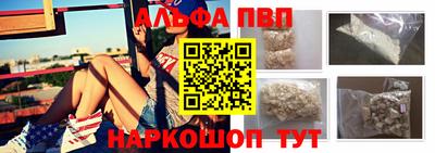героин Донской