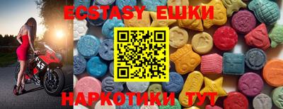 героин Донской