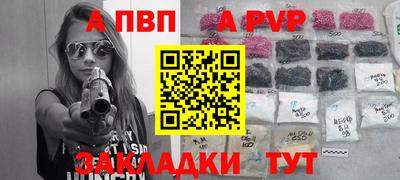 гашиш Дубна
