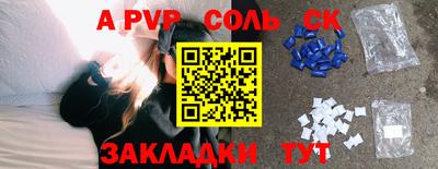 гашиш Дубна