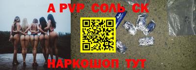 гашиш Дубна