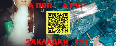 гашиш Дубна