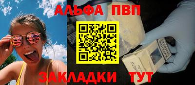 героин Донской