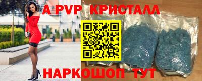 марихуана Донецк