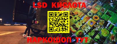 скорость Балахна