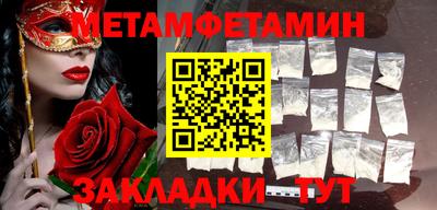 героин Донской