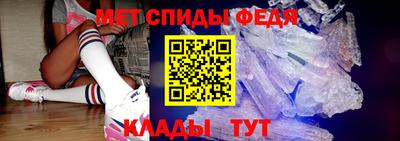 бутират Балашиха