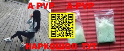 героин Донской