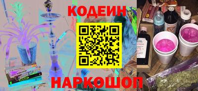 марихуана Донецк