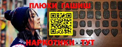 гидропоника Азнакаево