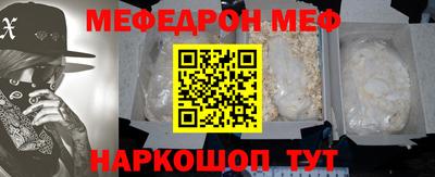 марихуана Донецк