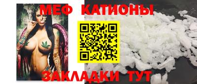 марихуана Донецк