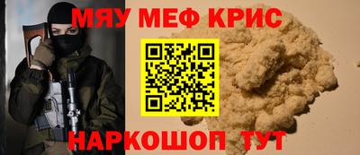 героин Донской
