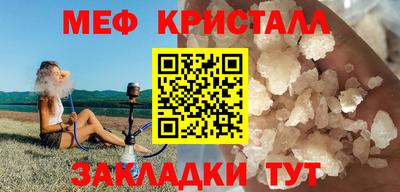 гашиш Дубна