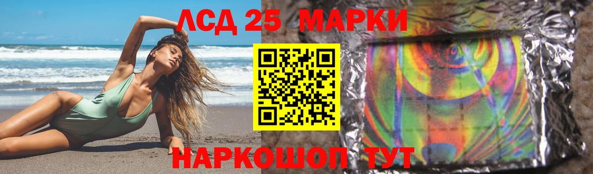 МАРИХУАНА  Гашиш  МДМА  Мефедрон   Вход с VPN  Нарткала  COCAIN 