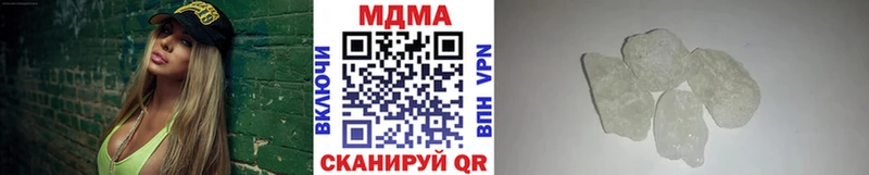 MDMA Molly  площадка официальный сайт  OMG ссылки  Нарткала  купить наркоту 
