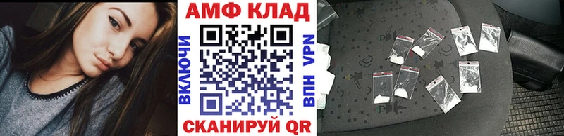 Первитин витя  Нарткала 